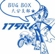 175R����ʬ