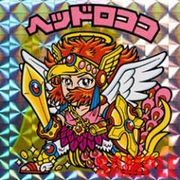 �ӥå���ޥ�ǥ�����