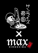 DARTS & CAFE max OSAKA 心斎橋