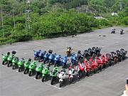 Ninja250R ���� �쳤 ��Ʊ���ߥ�