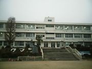 熊野町立熊野第二小学校