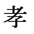 ݯ�湧�� *��*