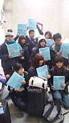 全フレ2011in広島大学 ８班