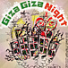 Giza Giza Night