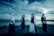 DIAURA