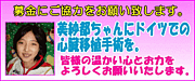 Ԥߤ