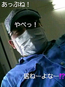 ���ä֤�!��٤�!��͡���ʡ���