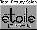 Total Beaty Salon etoile