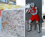 �����ȡ�T-�ե�åȤβ�