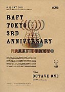 RAFT TOKYO