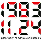 1983ǯ11��24�����ޤ�β�