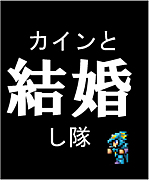 ȷ뺧