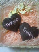 Tokyo Tomin
