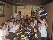 ING NETWORK