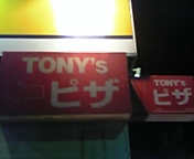 TONY'S PIZZA