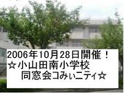 �Ʊ���(��ǯ�ǣ����Фο�)