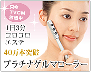 ���Ρإ䡼�ޥ�٥ޥ˥�������