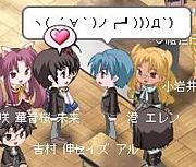 ���ˤä���Ƨ�ߤ����ѥ졼��