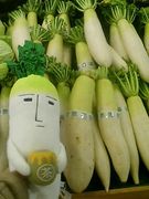 あおくび大根LOVEの会♡