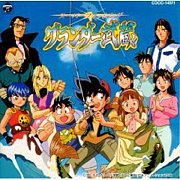 HEIDI Fishing Club