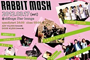 LIVE&DJｲﾍﾞﾝﾄ Rabbit Mosh