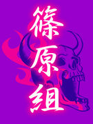 �⾦����ײʡ�H����ǯ����´��