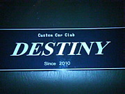 custom car Club DESTINY
