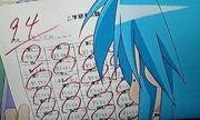 期末の答えは小野妹子だけ！