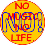 「No Music, No Life.」にNo!