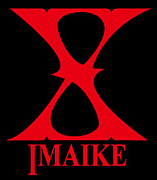 X IMAIKE