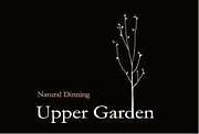 Natural Dining Upper Garden