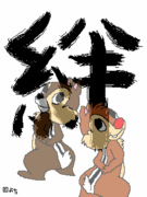 やなﾁｬﾝ同盟