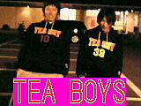 Tea Boys