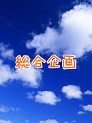 ��E �̡�V�š��������