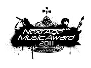 Next Age Music Award
