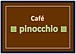 CafePinocchio