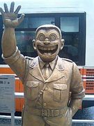 �����ͭ�ݶ�ƻ�ڲ�