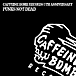 CAFFEINE BOMB