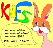 ���٥�ȥ��������KUFS��