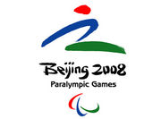 北京パラリンピックに行こう！