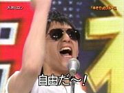 �ͥ����ư����