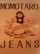 MOMOTARO JEANS