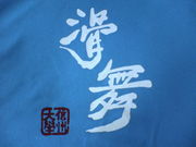 ������ض�����������