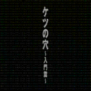 ĥᥤå