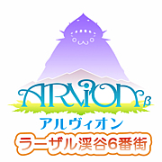 �顼�����ë6��Į ������