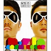 Simple & Lovely / m-flo