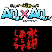 AnAnɤǤ礦