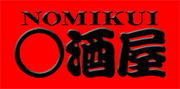 NOMIKUI����