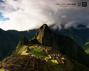 �ߥ����١�by���͎��Ď���