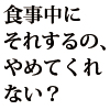 ϩǥС٥塼